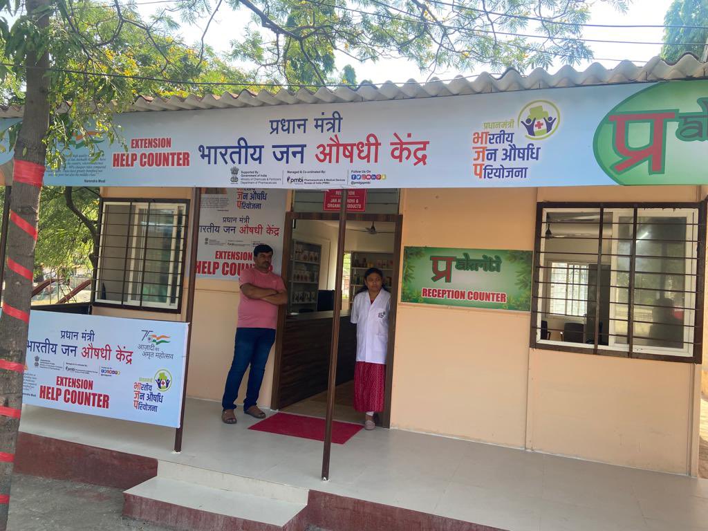 Prakriti Wellness Centre for free holistic  Wellness treatment for all ranks, veterans &families inaugurated by GOC-in-C, #SouthernComd. Naturopathy Clinic established in collaboration with #NIN #Pune. Jan Aushedhi Counter opened for Generic Medicines, Millets&Organic products