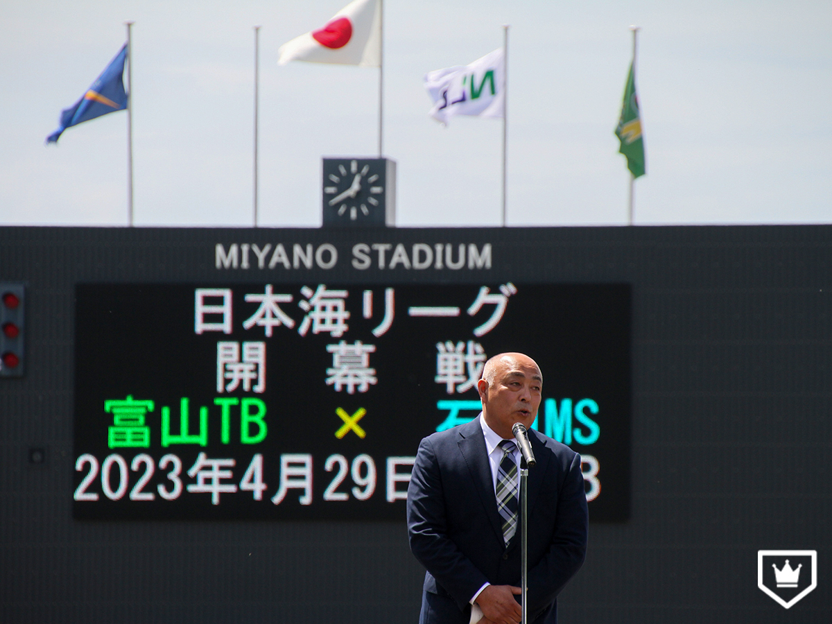 📝コラム🔍

「日本海リーグ」開幕
NPBファーム加入を目指す北陸の独立リーグ球団の今
👉 baseballking.jp/ns/column/3708… 

✅ 2球団による「ミニマムリーグ」、船出までの紆余曲折…🧐

#日本海リーグ