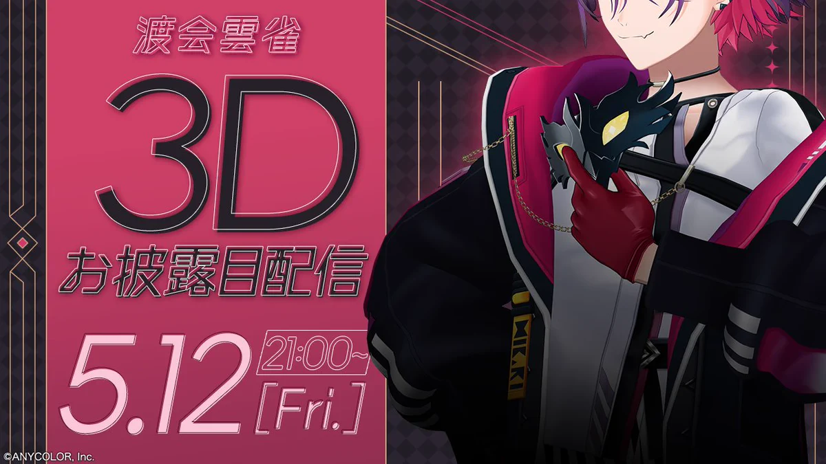 FvWKZPbacAAhI6P?format=webp&