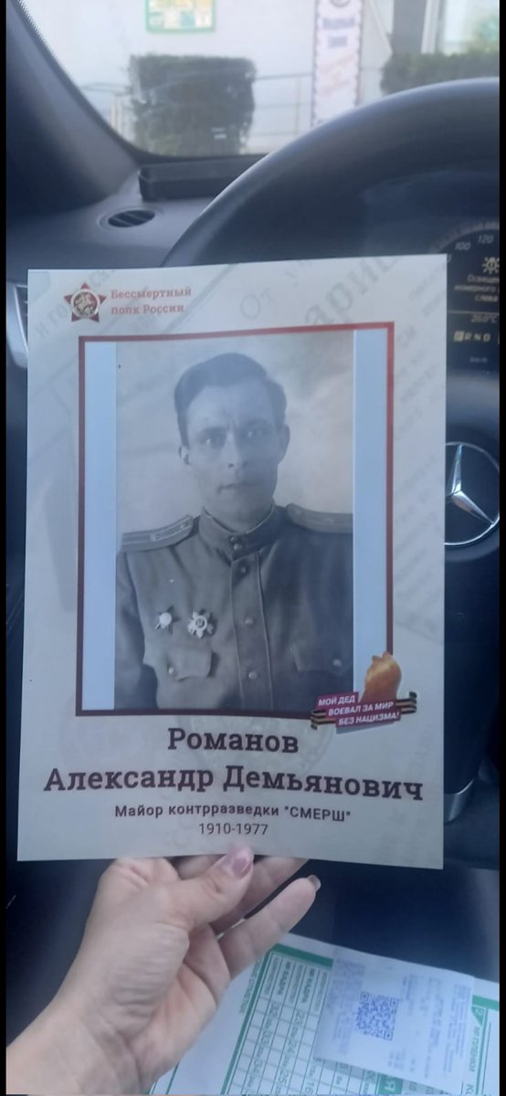 Ирина И tweet media