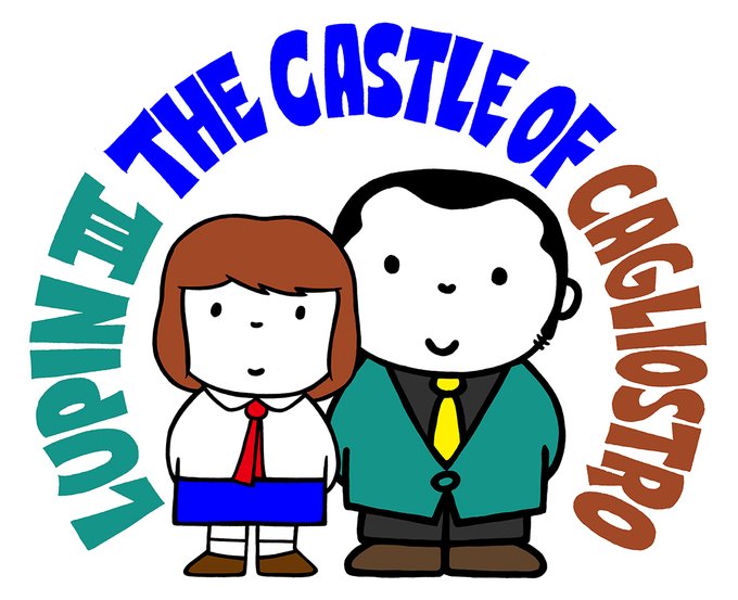 「カリオストロの城」 illustration images(Latest))
