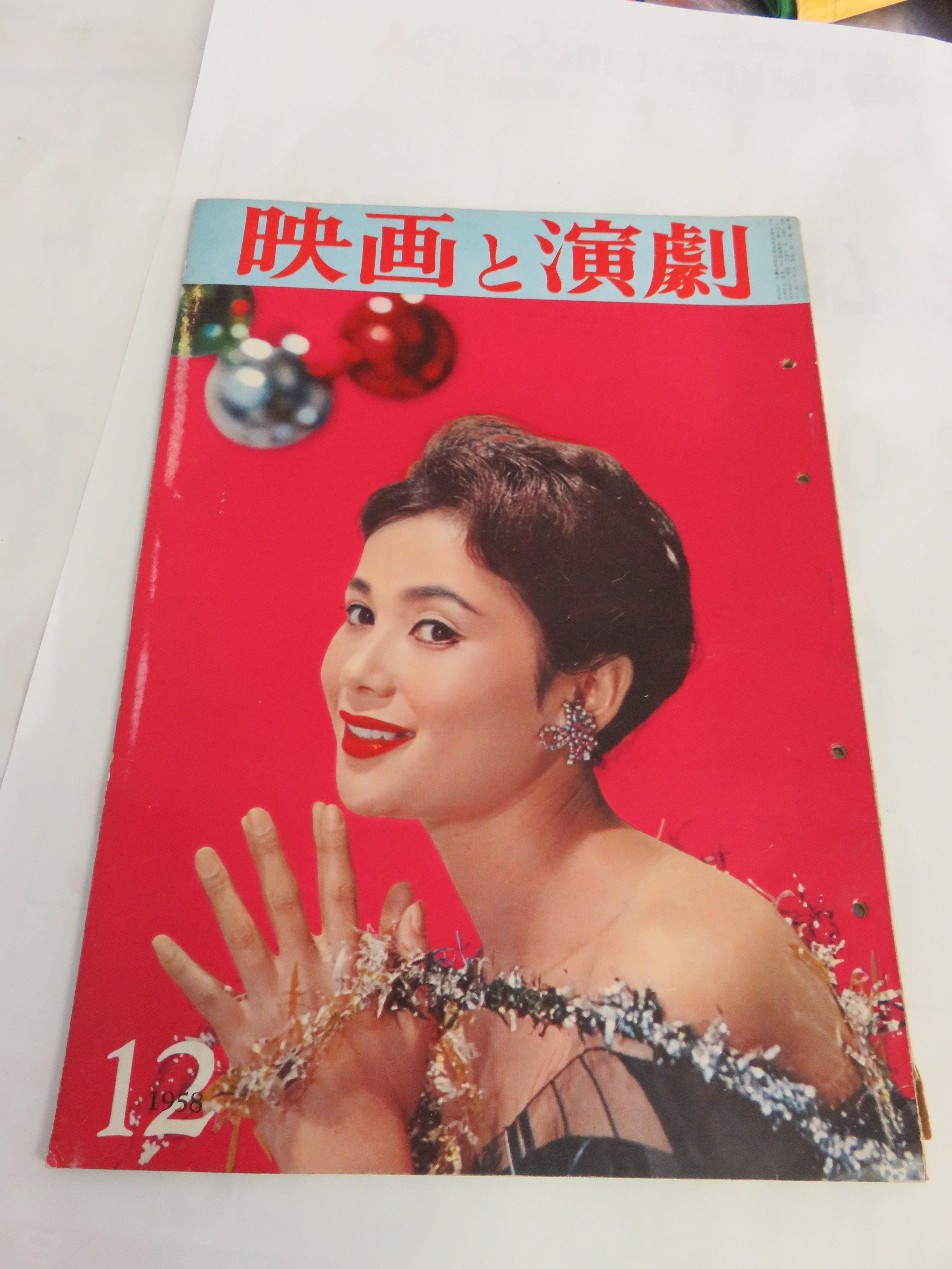 三ツ矢歌子　ヌード 三ツ矢歌子 - Search / X