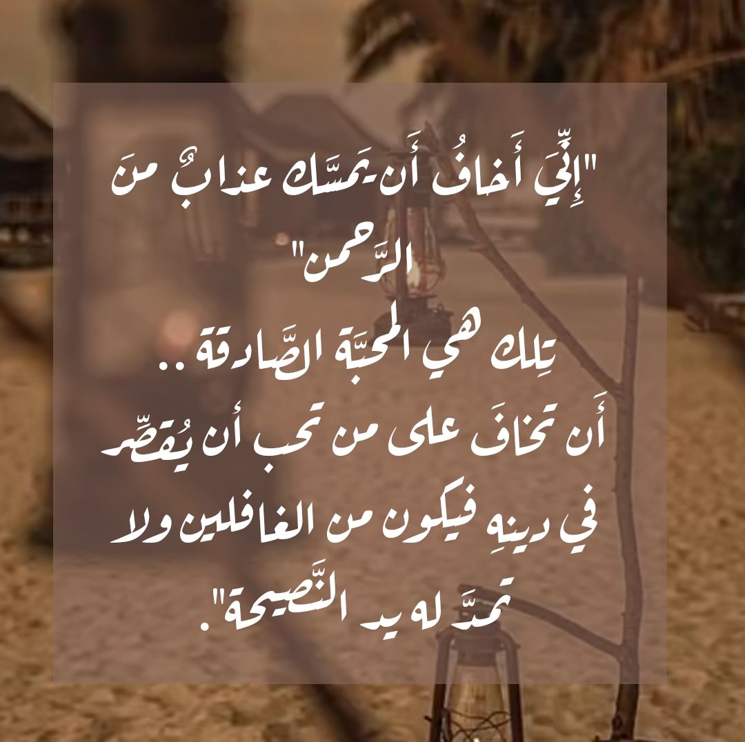 johrh2018's tweet photo. #يوم_الجمعة https://t.co/GqlHyqUm4f