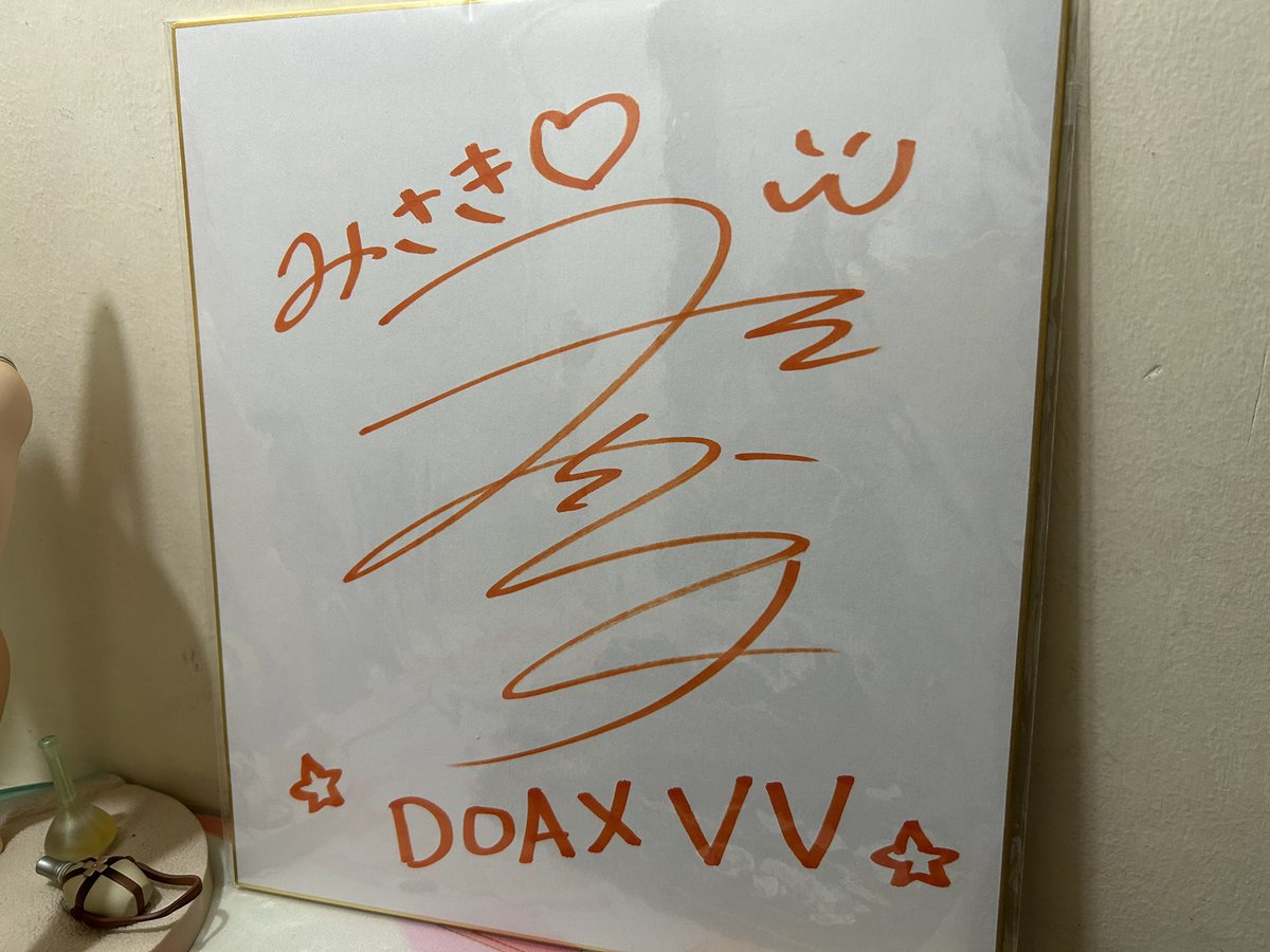 pogituna🐾 tweet media