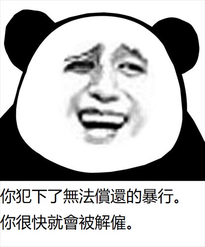 Jimmyyyyy_TV's tweet photo. @realranton https://t.co/ugXi3yn3PV