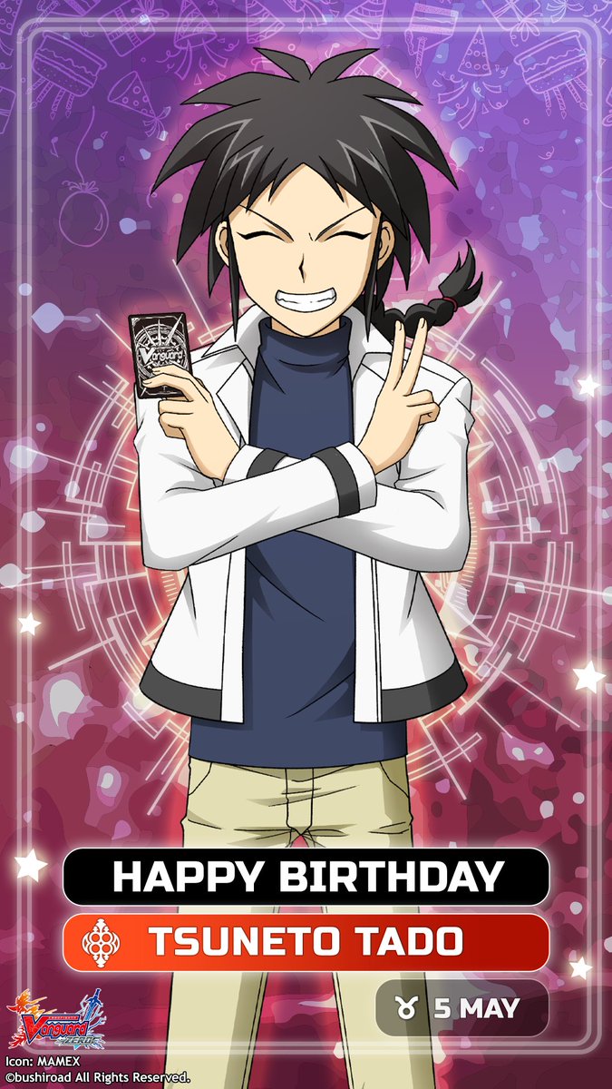 Vanguard ZERO tweet media