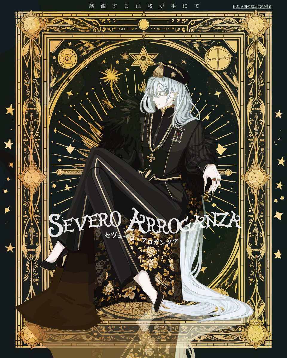 sasami0911k's tweet photo. #VectorizerAI
面白い〜!!!流石に画像が複雑だと拡大したときに違和感あるけど、とても使い勝手よさそう
←元画像 ベクター化→ https://t.co/bhcCcLdmxZ