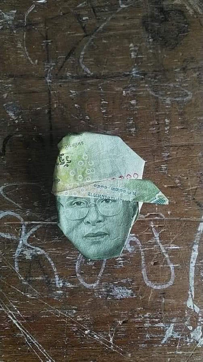 태국에도 있어요