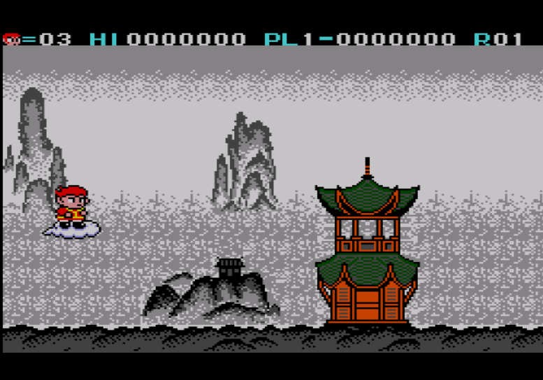 AllmightoFranky's tweet photo. Qui se souvient de ce jeu sympa qu'était #CloudMaster sur #MasterSystem en 1989 par #taito?Il est sorti en arcade en 1988 avant d'être porté sur la 8bits de #SEGA et d'autres supports!! #retro #retrogaming #oldschool https://t.co/kOgWoElxy3