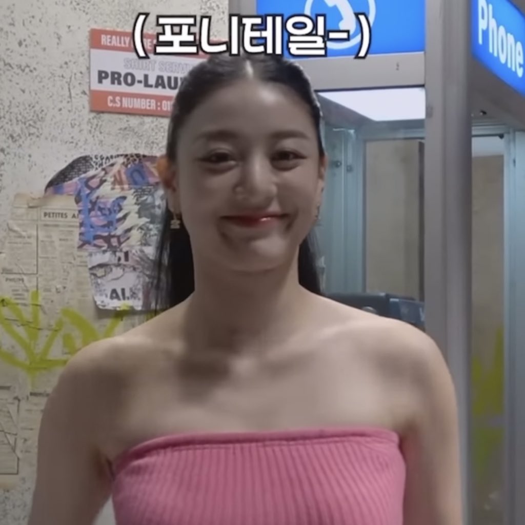 ⋆⁺εїз on Twitter "RT flowlikehyo jiji"