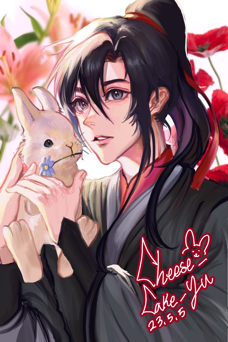 첫사랑 왜곡🐰🌷
#MDZS #마도조사 #WeiWuxian #위무선