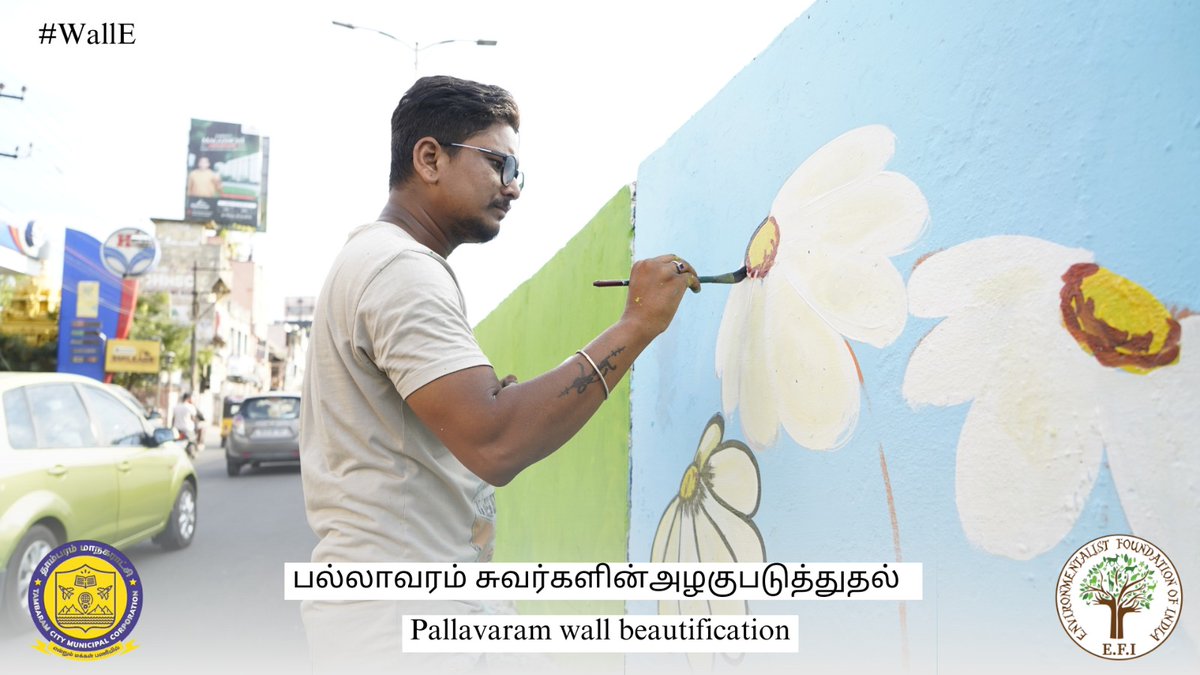 Environmentalist Foundation of India tweet media