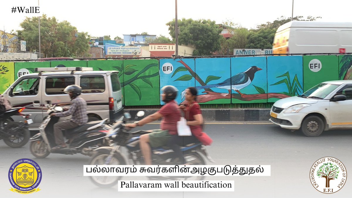 Environmentalist Foundation of India (@efivolunteer) on Twitter photo We thank Thiru. <a href="/rnadh/">rahul nadh</a> IAS and Tmt. Alagumeena IAS for the administrative support.
#GatewayofChennai is now a #WildlifeWall.
#EnvironmentalistFoundationofIndia #EFI #WallE #Tambaram #Chengalpet #Art #WallPainting #Awareness #Wildlife We thank Thiru. <a href="/rnadh/">rahul nadh</a> IAS and Tmt. Alagumeena IAS for the administrative support.
#GatewayofChennai is now a #WildlifeWall.
#EnvironmentalistFoundationofIndia #EFI #WallE #Tambaram #Chengalpet #Art #WallPainting #Awareness #Wildlife