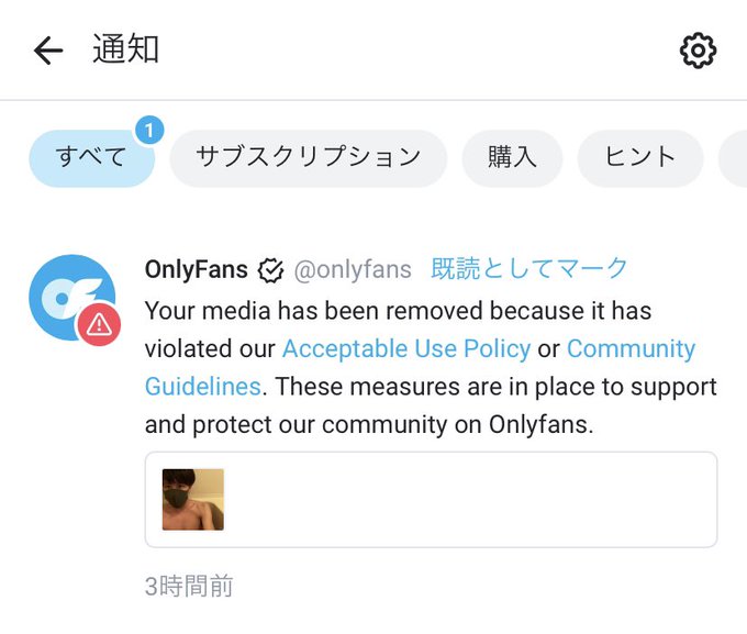 お○っこ投稿できないっぽい😭😭😭 https://t.co/clvU5GjeNA<a href="/tag/gay"class="tags"><span>#gay</span></a><a href="/tag/%E3%82%B2%E3%82%A4"class="tags"><span>#ゲイ</span></a><a href="/tag/%E3%83%90%E3%82%A4"class="tags"><span>#バイ</span></a>