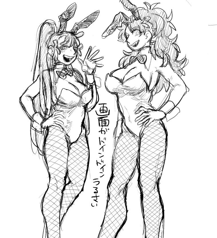 僕女体化だぁいすき〜〜!!!!!!