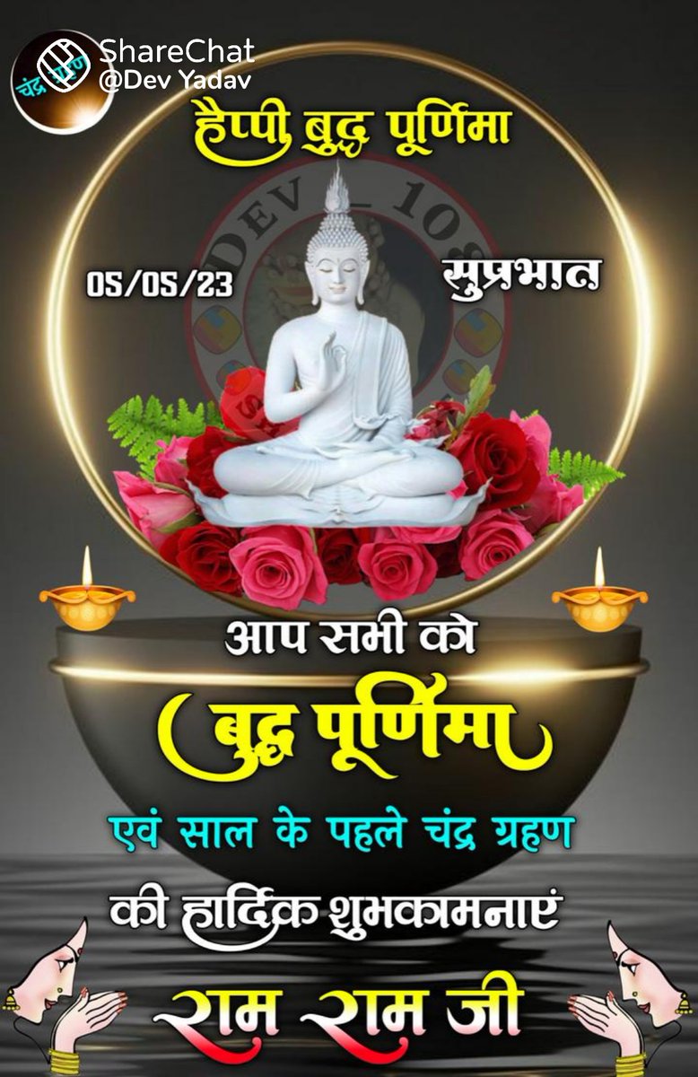 SUNEEL SAGAR OFFICIAL (@mrsuneel12) on Twitter photo 