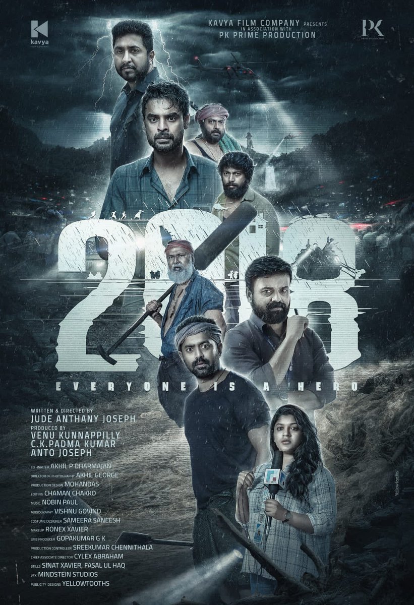 #2018EveryoneIsAHero A superb theatrical experience with top-notch production, high-quality VFX, and brilliant casting. Kudos to #Jude for delivering an excellent movie 👏🏻👏🏻

@ttovino and @actorasifali steal the show with their outstanding performances, while the rest of the cast