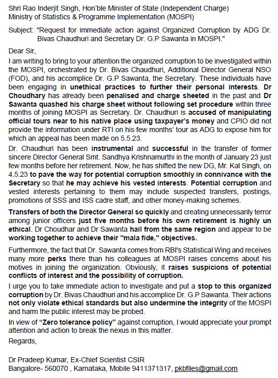 pradeep77239642's tweet photo. "Request for immediate action against Possible Organized Corruption by ADG Dr. Bivas Chaudhuri and Secretary Dr. G.P Sawanta in Ministry of Statistics &amp; Programme Implementation (MOSPI) https://t.co/AuuCOX7VRm