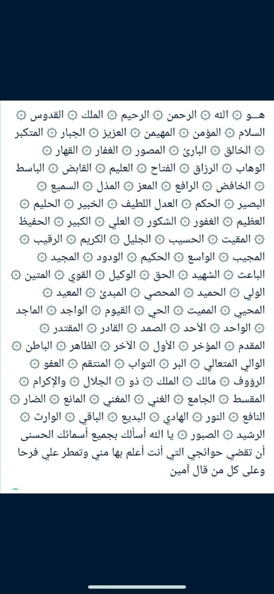 Kamnna16's tweet photo. https://t.co/GfpyJfEGAF