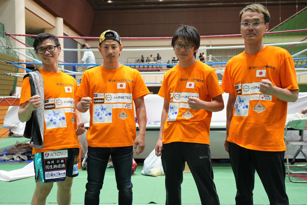 第5回ジュニア拳闘大会＠愛知
2年前に出場15人で小さく始まった大会が、約3倍の規模に育った。初めて試合に出る子もいれば、某バンタム級日本ランカーが「僕もさばかれそう」と驚く女子の技巧派も。実力の近い者同士でマッチメークしており熱戦続きだった。写真4枚目が主催者の4人。改めて記事にします