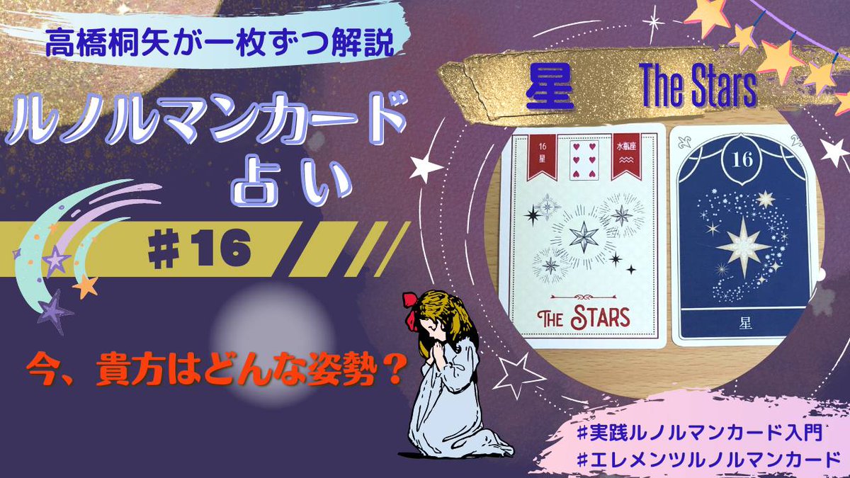 いけとも様ご確認用 | image-nation.org
