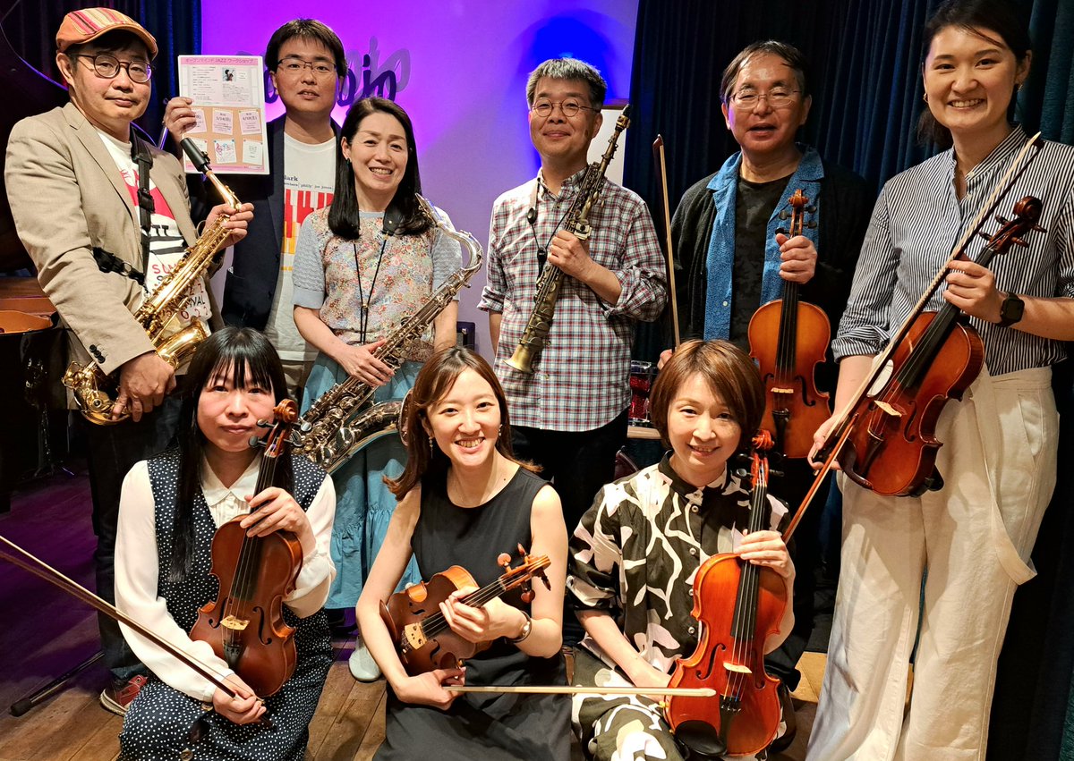 emi3hotriver's tweet photo. #オープンマインドJAZZワークショップ
#坪内佑美
ご参加頂きありがとうございました。
楽しくてアッという間でしたあ!!。
#オープンマインドJAZZワークショップ
#坪内佑美
#cooljojo
#次回5_14
THANKS
#ikebuchi3
#hasegawa3
#nakamura3
#sato3
#nagasawa3
#habara3
#fujisawa3 https://t.co/tjD6YslwEB