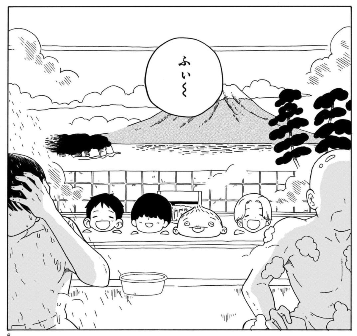 #こどもの日 🎏 