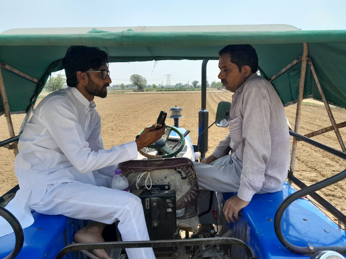 Radio Mewat 90.4MHz tweet media