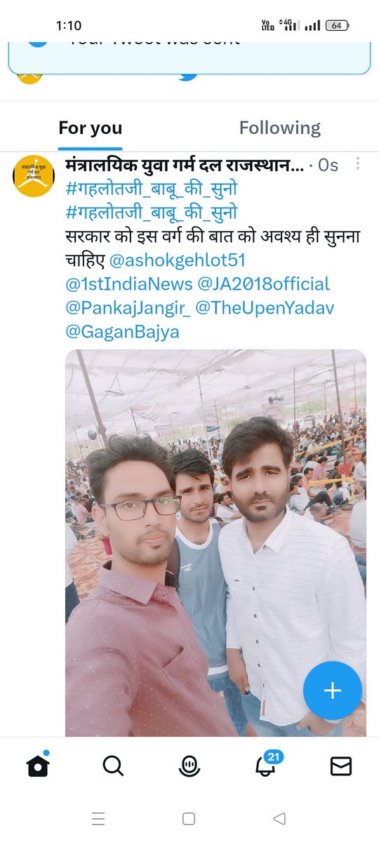 EmployeeUnion1's tweet photo. सभी से अनुरोध है सहयोग करे!!🙏
#गहलोतजी_बाबू_की_सुनो
@1stIndiaNews 
@ashokgehlot51 
@1stIndiaNews https://t.co/sFGl36mkoj