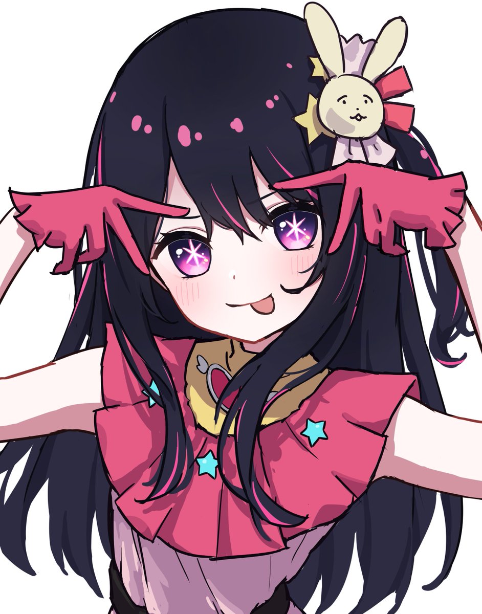 seiksks's tweet photo. 星野アイ
#推しの子 https://t.co/GURlaZbWxO
