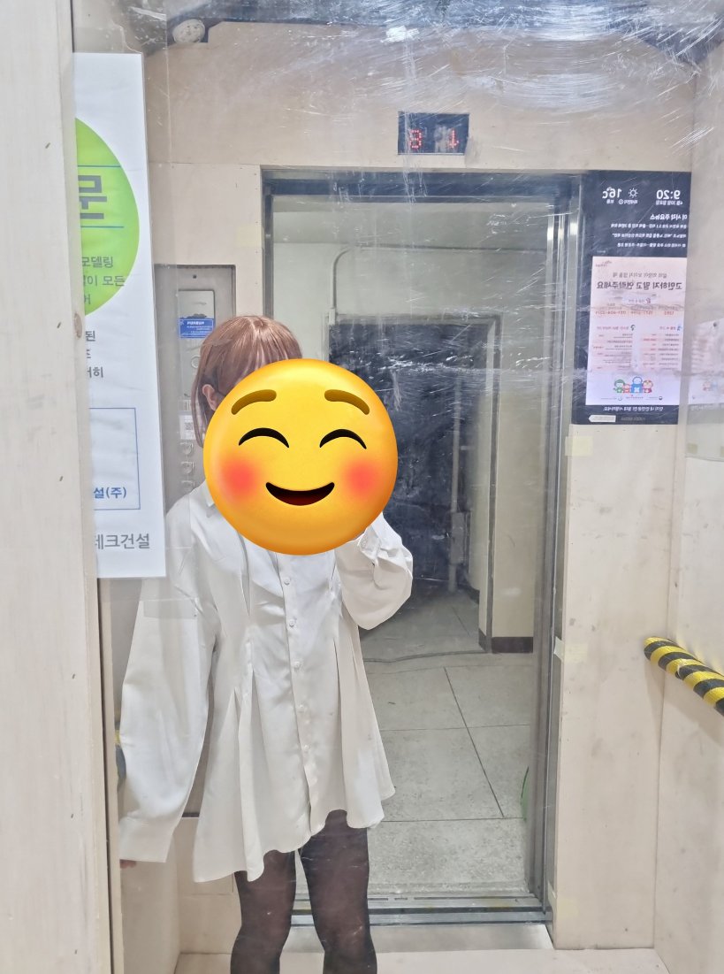 yulim5758's tweet photo. #안양 #안양간단  #아줌마 오프  지금?? https://t.co/DUOAXNaApm