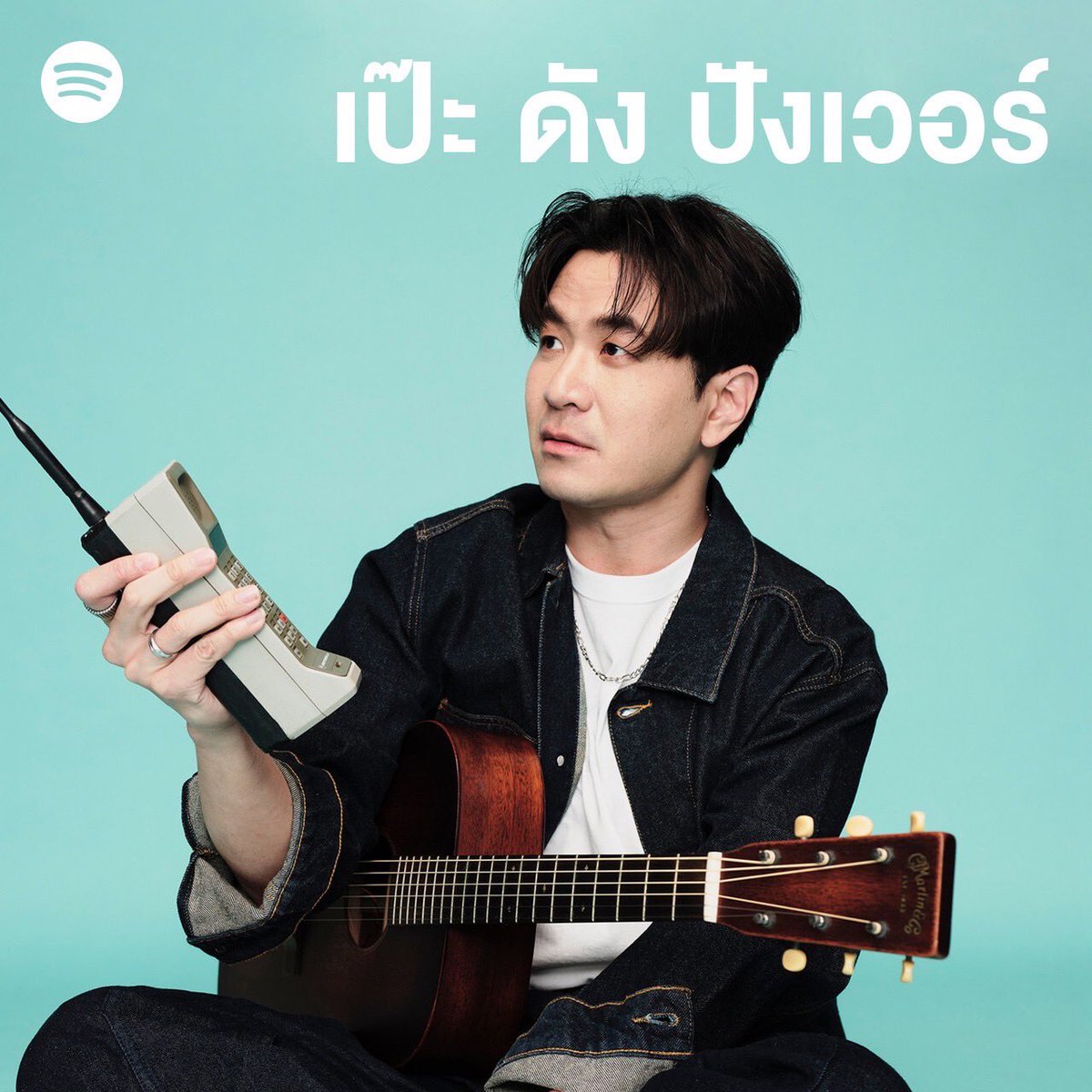 StampApiwat's tweet photo. น้องเอเลี่ยน ขึ้นปก เพลย์ลิสต์ “เป๊ะ ดัง ปัง เว่อร์”ด้วยครับ ไปต้อนรับเขาสู่โลกกันเถอะ ! 👽👽👽

https://t.co/MCaRGZMwSi

#เอเลี่ยน
#Spotify
#Spotifyplaylist
#StampApiwat https://t.co/3lAGm3W4oS
