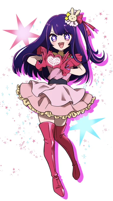 究極のアイドル! #推しの子