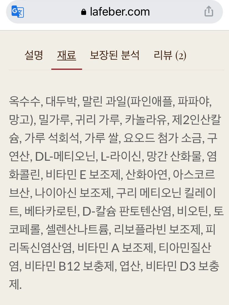 090621모란 tweet media