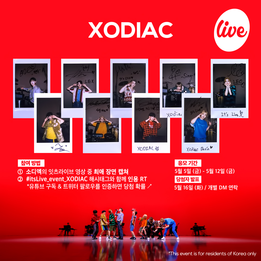 itsLIVEofficial's tweet photo. [#잇츠라이브 폴라로이드 이벤트]
✔ 참여방법
① 소디엑의 잇츠라이브 영상 중 최애 장면 캡쳐📸
② #itsLive_event_XODIAC 해시태그와 함께 인용 RT💌
(유튜브 구독&amp;트위터 팔로우를 인증하면 당첨 확률 ↗)

*자세한 내용은 이미지를 확인해주세요💚🖤
#itsLive #XODIAC https://t.co/2vPB5PlAUO