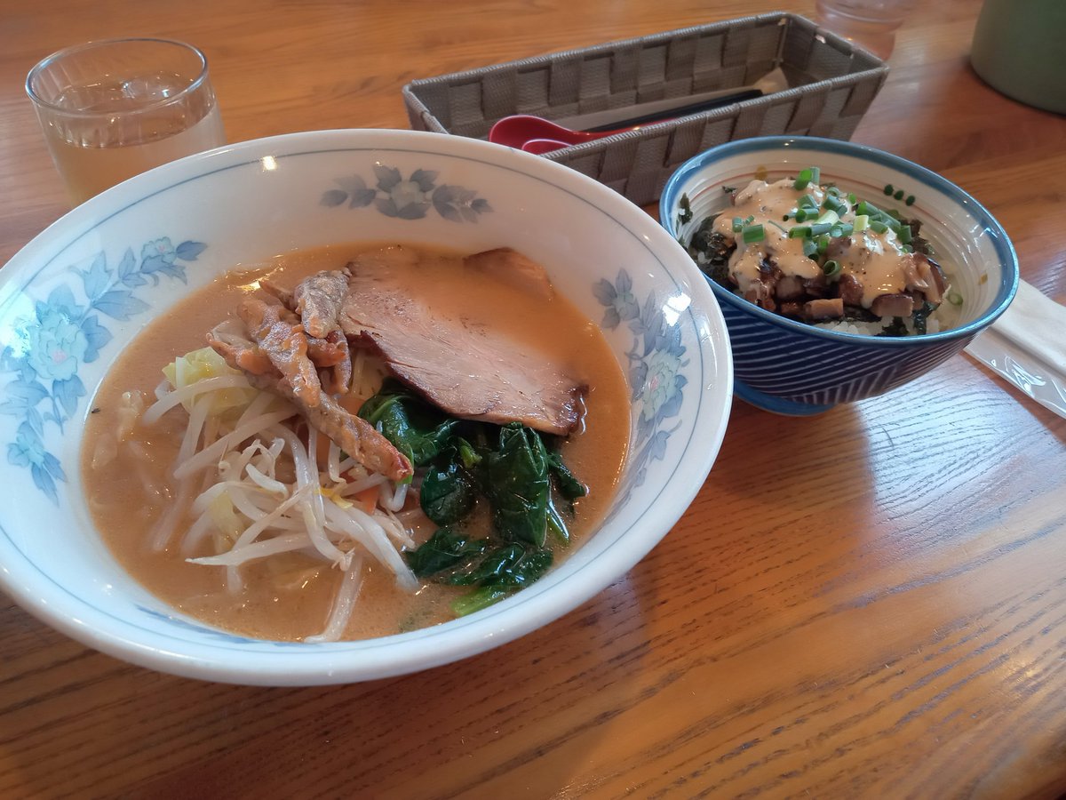 美味しかった