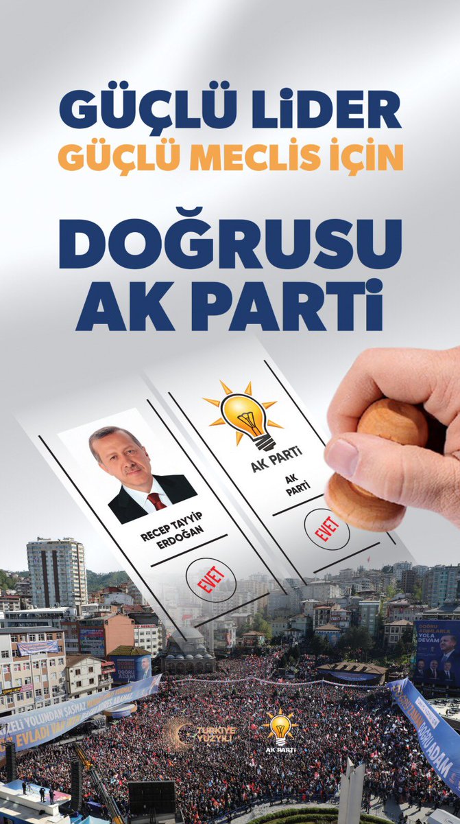 akpartirize's tweet photo. Güçlü lider, güçlü meclis ve güçlü Rize için Doğrusu AK Parti

#rize #akparti #TürkiyeYüzyılı #DoğrusuAkparti https://t.co/VYmKfFiqML