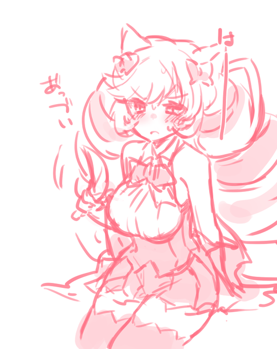 リハビリさっくりマシマヒメコちゃんとマシマシ版!!! 