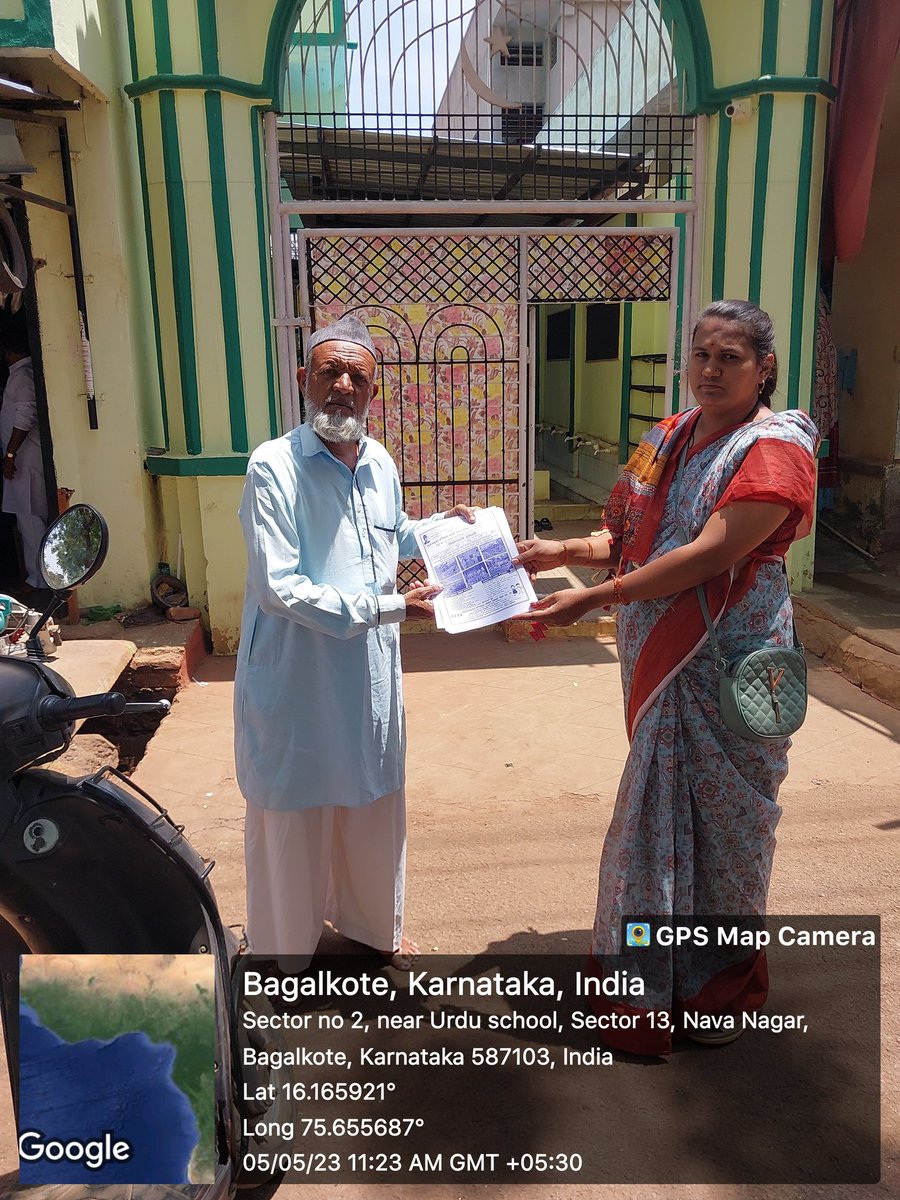 Admission campaign @ MAMS Bagalkote