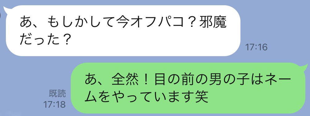 お気遣いありがとうございます☺️ https://t.co/3lEmCHG2BB