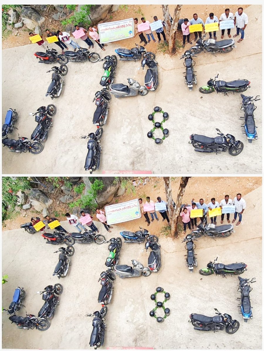 mbnrJPS's tweet photo. మహబూబ్ నగర్  జిల్లా, హన్వాడ మండలంలో జూనియర్ పంచాయితీ కార్యదర్శులు చేస్తున్న 8వ రోజు సమ్మె లో భాగంగా,  మమ్మల్ని వెంటనే రెగ్యులరైజ్ చెయ్యాలంటూ,  బైక్ లను   JPS   ఆకారంలో  అమర్చి, రెగ్యులరైజ్  చెయ్యాలంటూ  నినాదలిస్తూ, వినూత్నం గా   నిరసన తెలియజేయడం జరిగింది. #JPSRegularisation https://t.co/F23stcAjG5