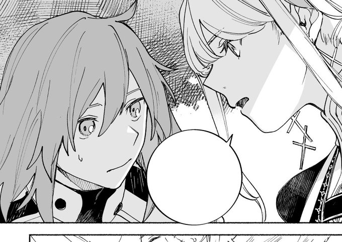 楽しいね 漫画……