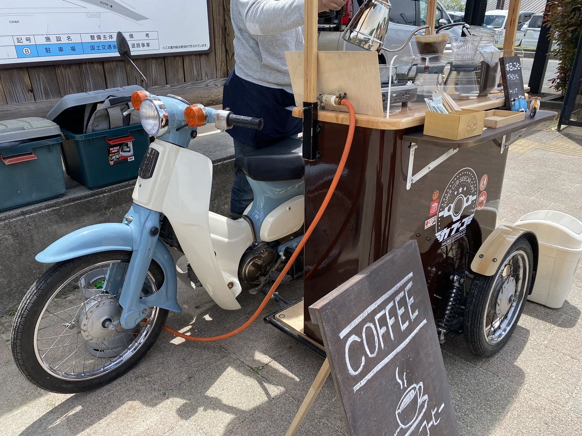 mini_3368's tweet photo. ミカブミッションNo.19
ミカブでバイカーの聖地『ふわり』まで行ってきたよ🛵
バイクの免許取って半年！ここに来ることがひとつの目標だったのでとりあえずミッションクリア出来たよ‼️
#スーパーカブ110 
#カブ主
#カブ女子
#カブツーリング
#ミカブ
#ミカブミッションクリア https://t.co/rTuPH4KPwj