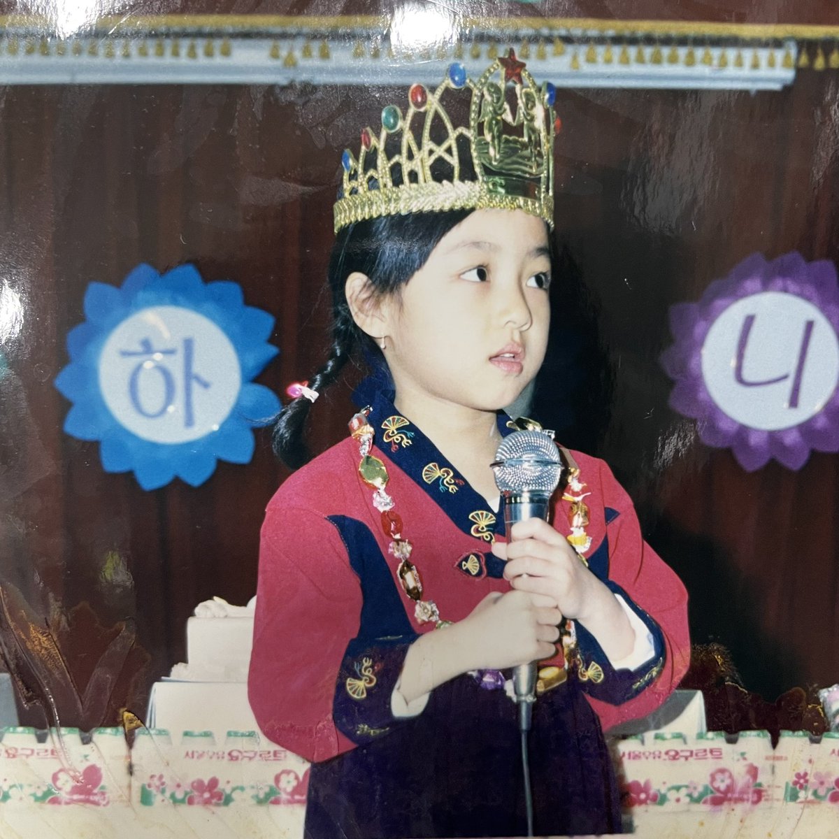 minah320's tweet photo. 어린이 민아 https://t.co/znSgEWeKWA