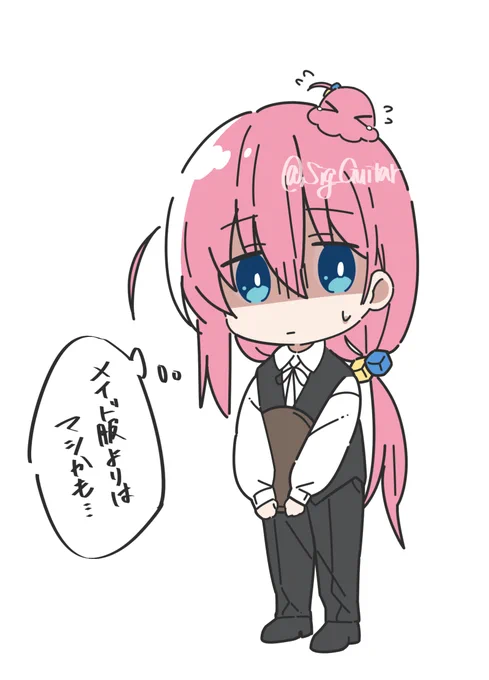 執事服ぼっちちゃんも見たいよ