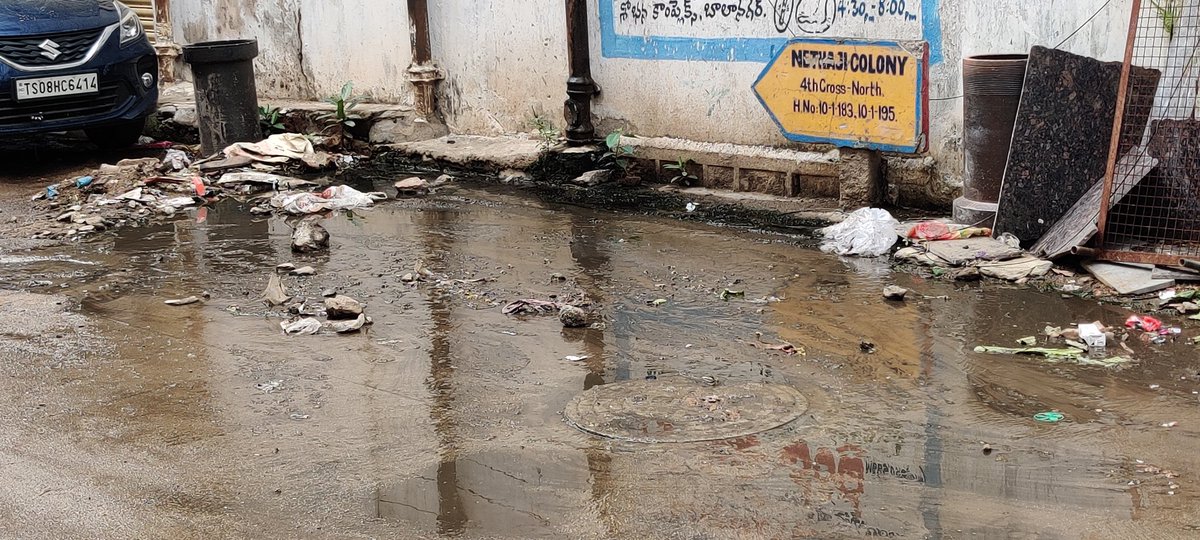 rubyroy24's tweet photo. @GHMCOnline @CommissionrGHMC @GadwalvijayaTRS @Director_EVDM This is condition of the area from last 10 days. Inspite of multiple complaints no action taken. I am sure dozen will now die of dengue. Can authorities kindly take some action. https://t.co/ytCvyIUy5b