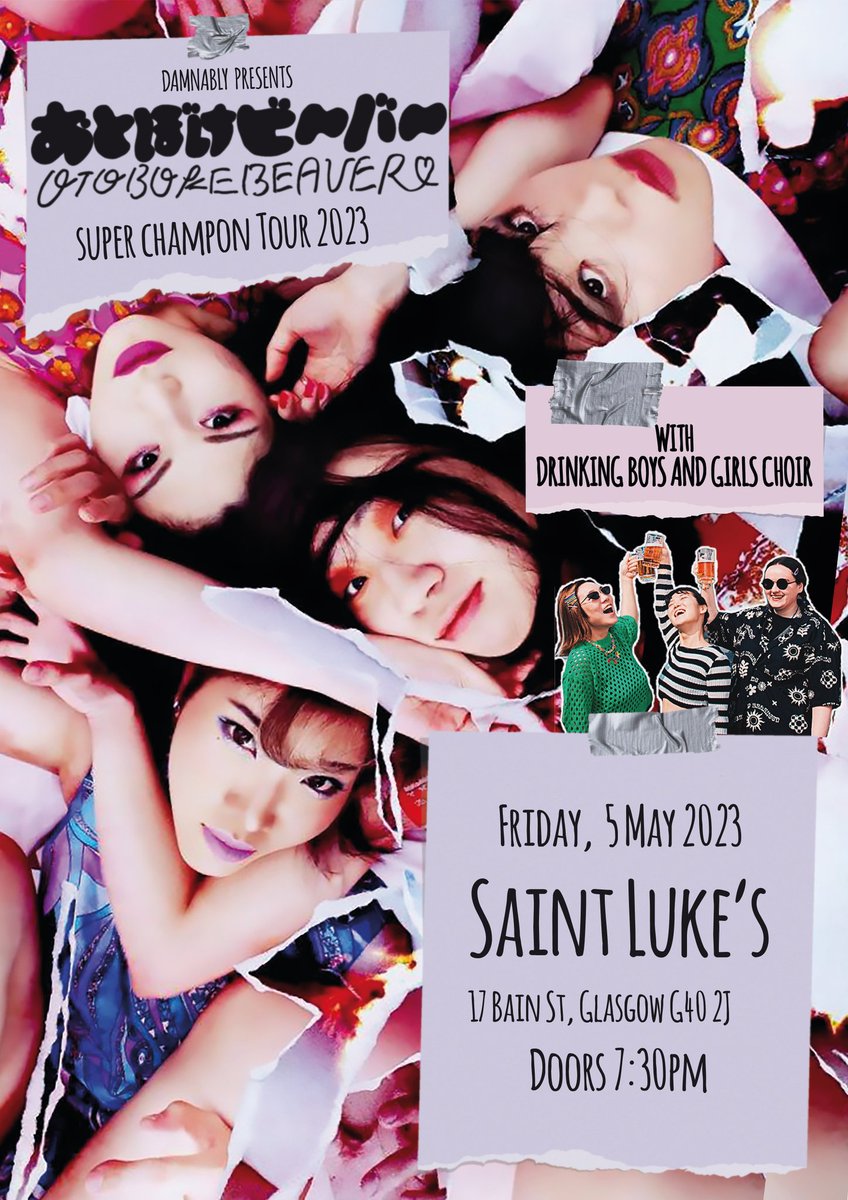 Damnably Records🇵🇸 tweet media