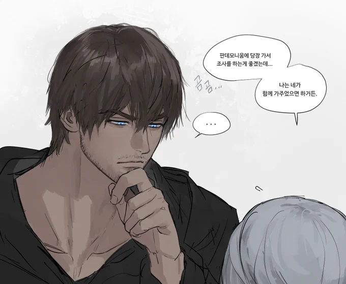 아무래도 폰에서 글자 깨지는게 신경쓰여서 다시 올립니다... 
판데모니움 변옥&amp;연옥 스포포함 아젬+테미스 만화 