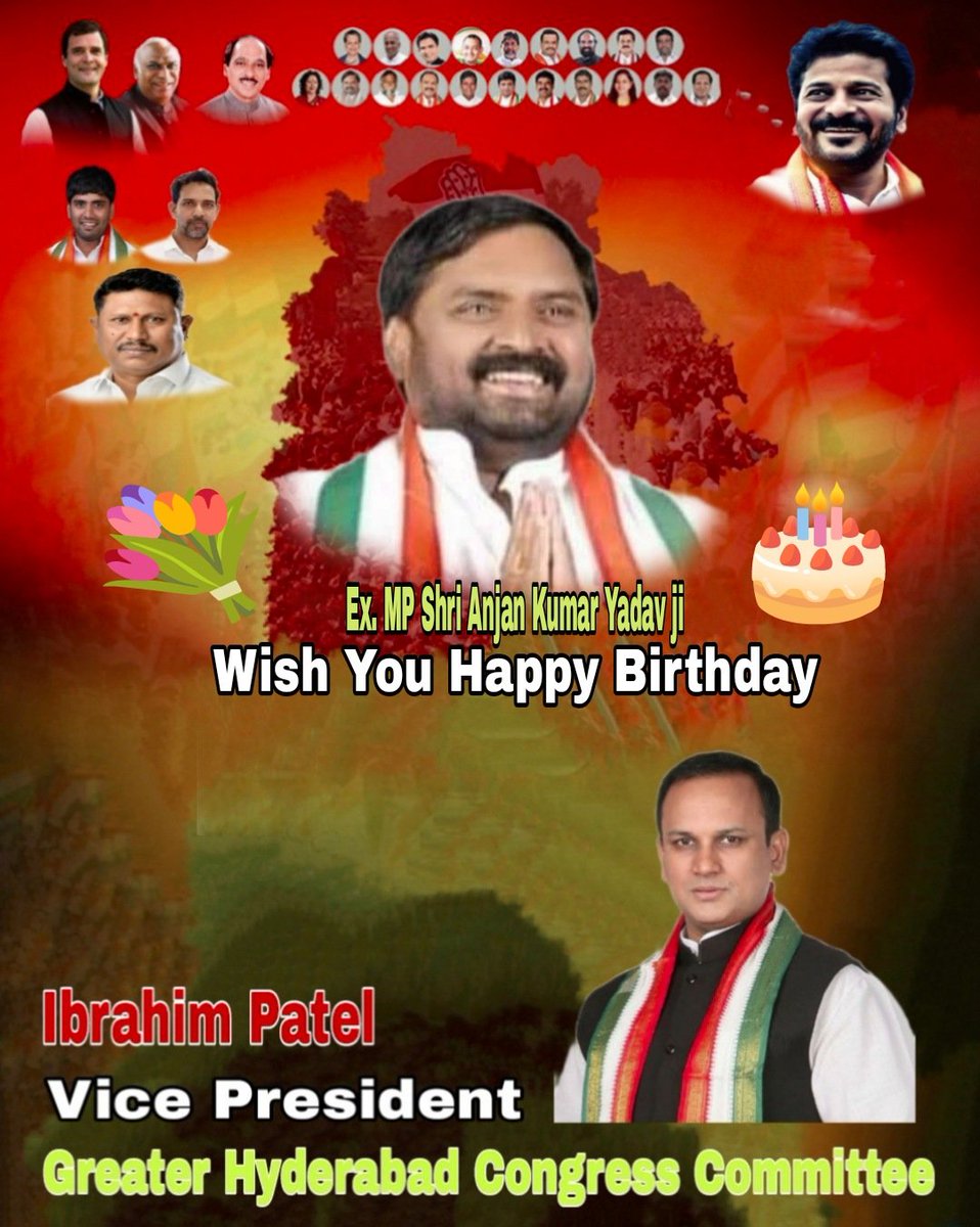 ibrahimpatelinc's tweet photo. https://t.co/fhC6H8ZBAp Shri @AnjanKumarMP Ji 🙏
Secunderabad Parliament. 💐🎂💐
#ManyManyHappyReturnsOfTheDay
@INCTelangana @INCIndia https://t.co/MS8aTfucGu