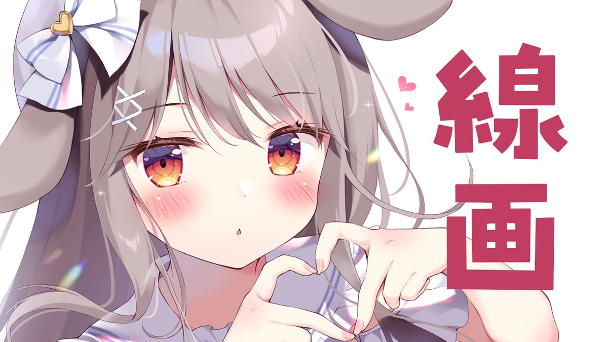 「今日も働くよお～～～  」|ぱん🍞のイラスト